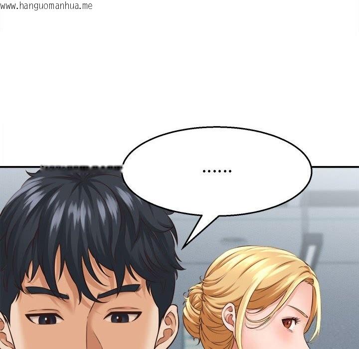 韩国漫画她们的夜晚属于我/与人妻有个秘密韩漫_她们的夜晚属于我/与人妻有个秘密-第4话在线免费阅读-韩国漫画-第170张图片