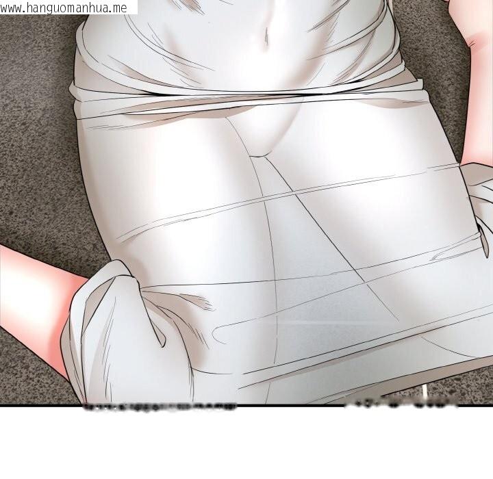 韩国漫画神雕闯都市/强雕：都市润女传说韩漫_神雕闯都市/强雕：都市润女传说-第2话在线免费阅读-韩国漫画-第242张图片