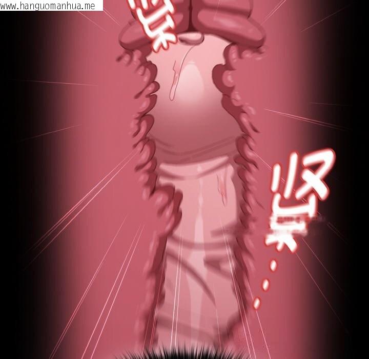 韩国漫画神圣陷阱韩漫_神圣陷阱-第7话在线免费阅读-韩国漫画-第113张图片