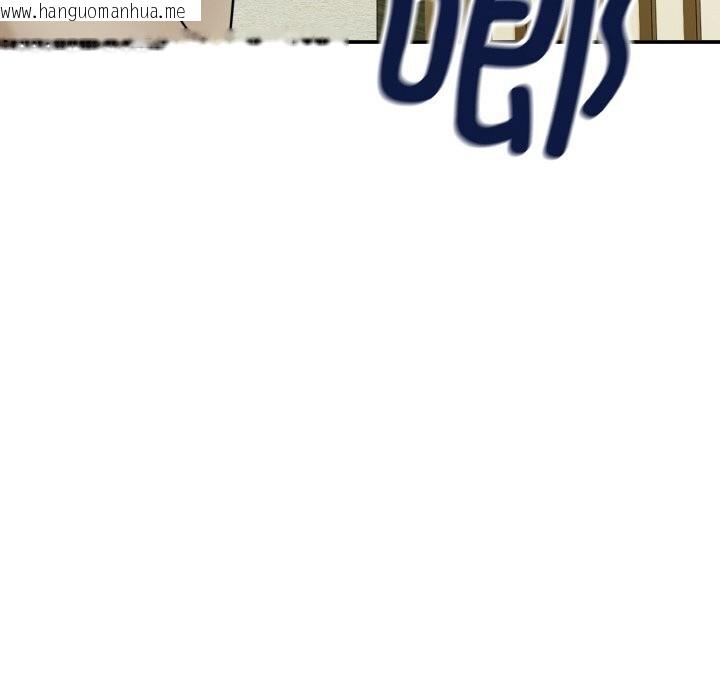 韩国漫画神雕闯都市/强雕：都市润女传说韩漫_神雕闯都市/强雕：都市润女传说-第1话在线免费阅读-韩国漫画-第219张图片
