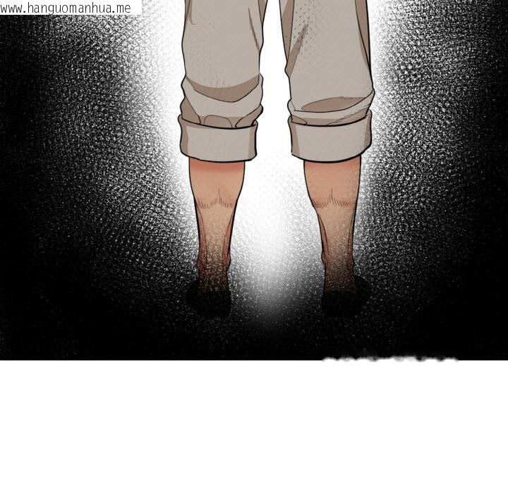韩国漫画神雕闯都市/强雕：都市润女传说韩漫_神雕闯都市/强雕：都市润女传说-第1话在线免费阅读-韩国漫画-第115张图片