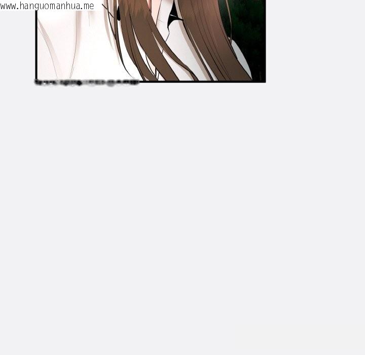 韩国漫画神雕闯都市/强雕：都市润女传说韩漫_神雕闯都市/强雕：都市润女传说-第2话在线免费阅读-韩国漫画-第117张图片