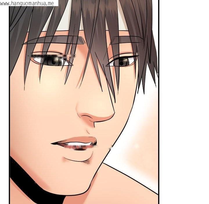 韩国漫画神雕闯都市/强雕：都市润女传说韩漫_神雕闯都市/强雕：都市润女传说-第3话在线免费阅读-韩国漫画-第77张图片