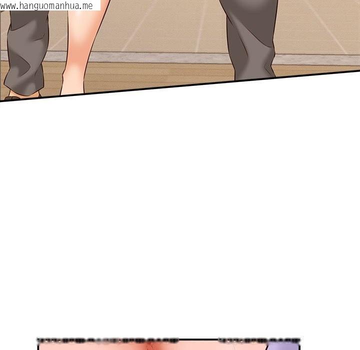 韩国漫画她们的夜晚属于我/与人妻有个秘密韩漫_她们的夜晚属于我/与人妻有个秘密-第4话在线免费阅读-韩国漫画-第13张图片