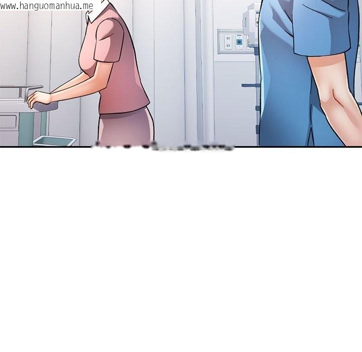 韩国漫画可以爱你吗韩漫_可以爱你吗-第66话在线免费阅读-韩国漫画-第61张图片
