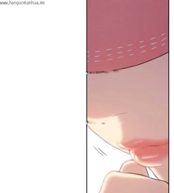 韩国漫画恋爱大富翁韩漫_恋爱大富翁-第31话-同居生活开始在线免费阅读-韩国漫画-第143张图片