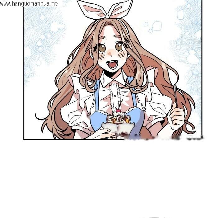 韩国漫画附属品少女的叛逆期韩漫_附属品少女的叛逆期-第12话在线免费阅读-韩国漫画-第119张图片