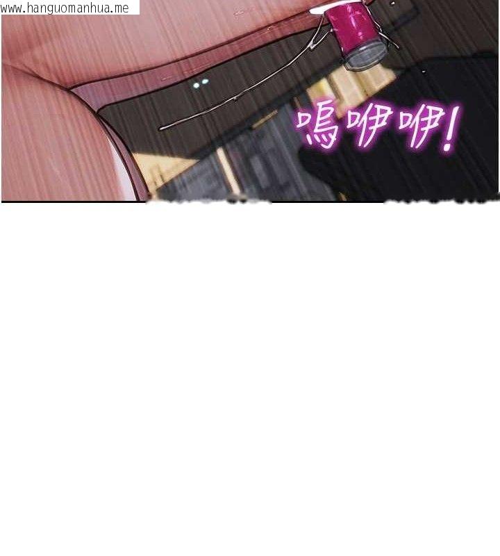 韩国漫画单身即纵欲韩漫_单身即纵欲-第14话-淫荡秘书狂喷淫水在线免费阅读-韩国漫画-第3张图片