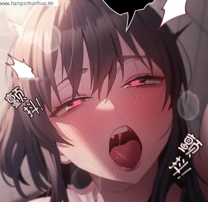 韩国漫画神圣陷阱韩漫_神圣陷阱-第7话在线免费阅读-韩国漫画-第149张图片