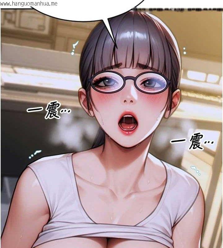 韩国漫画单身即纵欲韩漫_单身即纵欲-第14话-淫荡秘书狂喷淫水在线免费阅读-韩国漫画-第24张图片