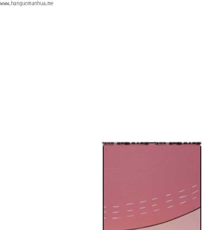 韩国漫画恋爱大富翁韩漫_恋爱大富翁-第32话-渐渐形成的三角关系在线免费阅读-韩国漫画-第8张图片