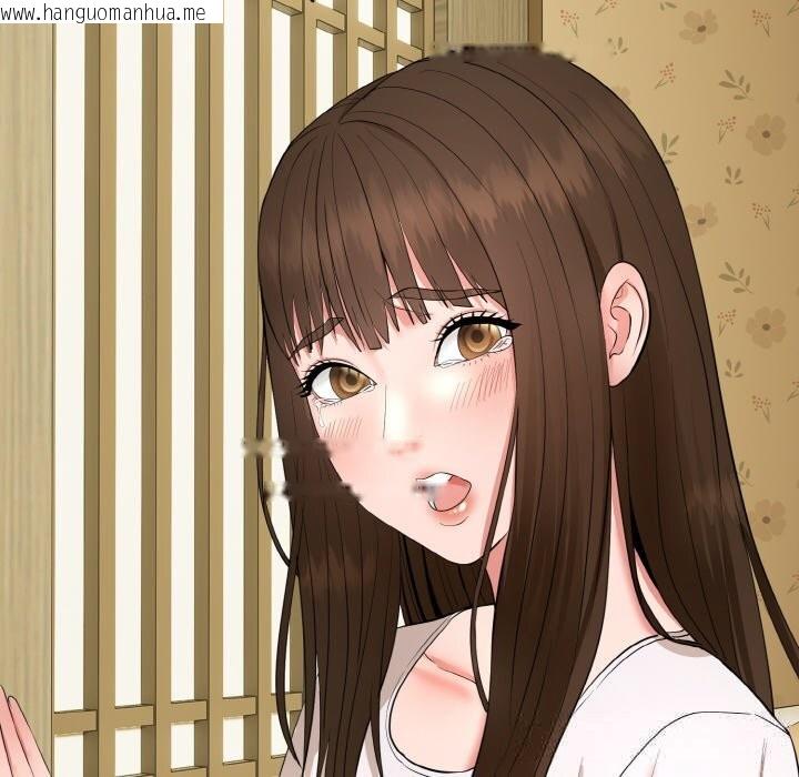 韩国漫画神雕闯都市/强雕：都市润女传说韩漫_神雕闯都市/强雕：都市润女传说-第1话在线免费阅读-韩国漫画-第179张图片