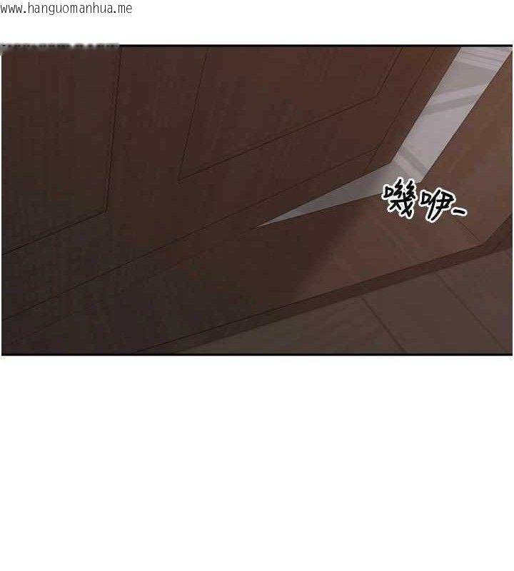 韩国漫画里长孙子开麦啦韩漫_里长孙子开麦啦-第20话-背著大人在房间坏坏在线免费阅读-韩国漫画-第103张图片