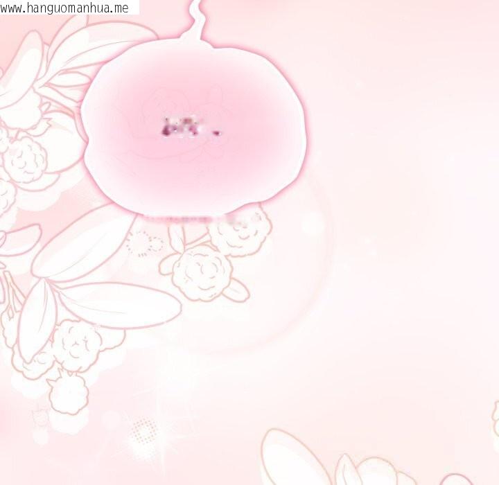 韩国漫画喵来的恋爱韩漫_喵来的恋爱-第31话在线免费阅读-韩国漫画-第183张图片
