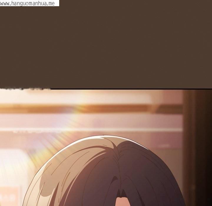 韩国漫画游戏不能这样玩/游戏规则我来定韩漫_游戏不能这样玩/游戏规则我来定-第113话在线免费阅读-韩国漫画-第142张图片