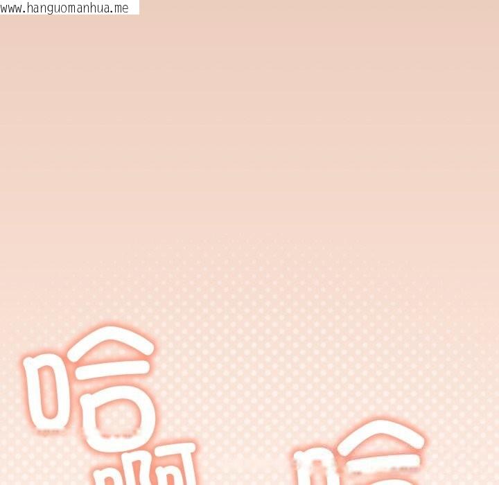 韩国漫画缺德邻居难相处韩漫_缺德邻居难相处-第46话在线免费阅读-韩国漫画-第43张图片