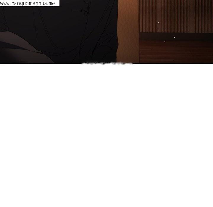 韩国漫画游戏不能这样玩/游戏规则我来定韩漫_游戏不能这样玩/游戏规则我来定-第113话在线免费阅读-韩国漫画-第38张图片