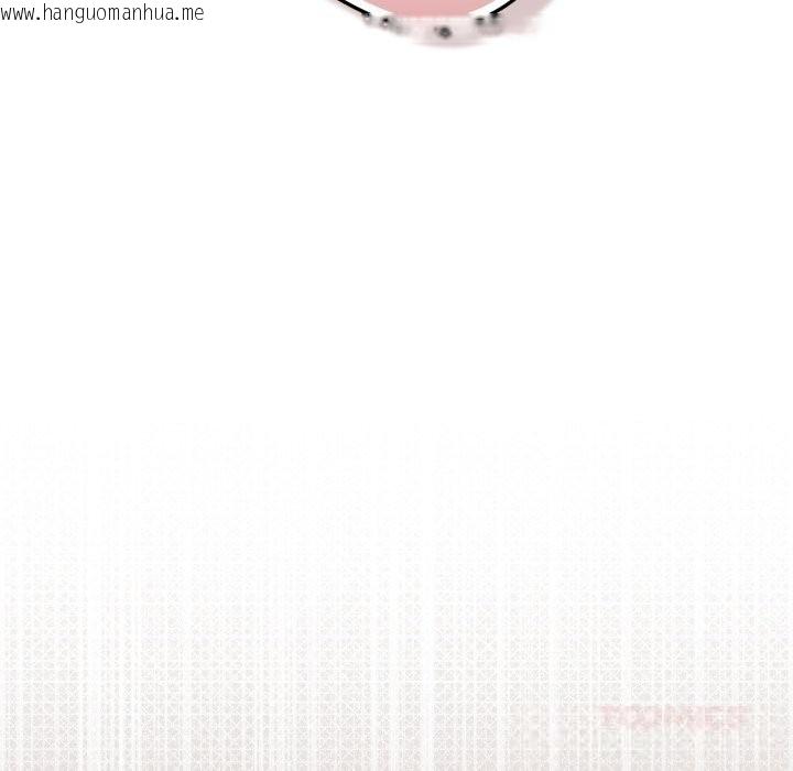 韩国漫画游戏不能这样玩/游戏规则我来定韩漫_游戏不能这样玩/游戏规则我来定-第113话在线免费阅读-韩国漫画-第44张图片