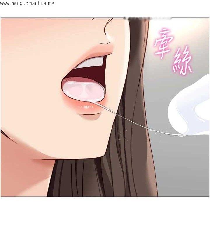 韩国漫画鲁蛇社畜的金手指韩漫_鲁蛇社畜的金手指-第34话-她是做上瘾了吗?在线免费阅读-韩国漫画-第22张图片