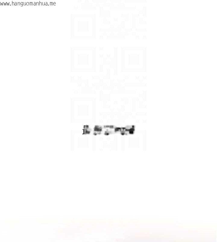 韩国漫画恋爱大富翁韩漫_恋爱大富翁-第31话-同居生活开始在线免费阅读-韩国漫画-第75张图片