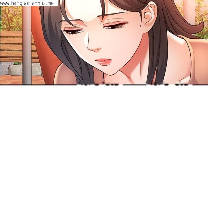 韩国漫画可以爱你吗韩漫_可以爱你吗-第66话在线免费阅读-韩国漫画-第119张图片