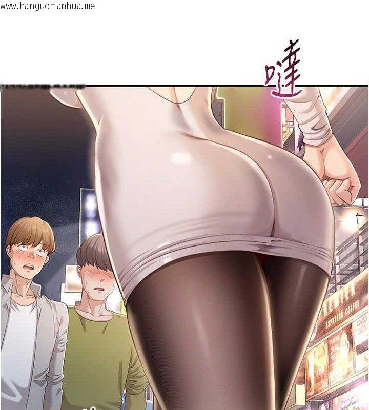 韩国漫画倒追游戏韩漫_倒追游戏-第13话-我第一次来KISS房…在线免费阅读-韩国漫画-第71张图片
