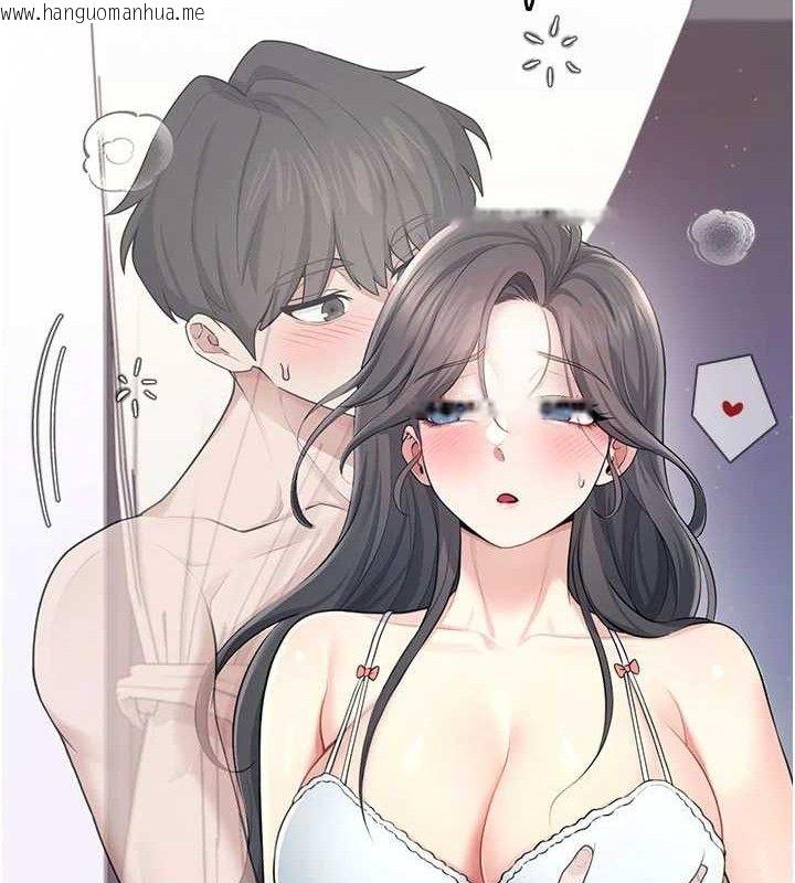 韩国漫画飞机杯女神连线中韩漫_飞机杯女神连线中-第25话-令人血脉贲张的刺激画面在线免费阅读-韩国漫画-第49张图片