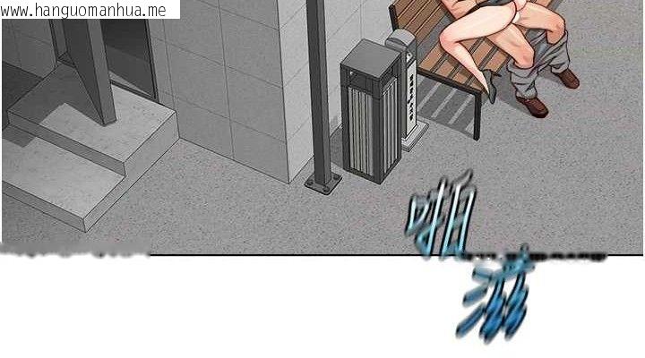 韩国漫画鲁蛇社畜的金手指韩漫_鲁蛇社畜的金手指-第34话-她是做上瘾了吗?在线免费阅读-韩国漫画-第152张图片