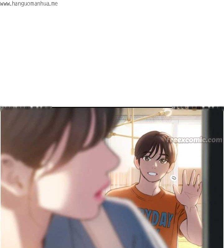 韩国漫画恋爱大富翁韩漫_恋爱大富翁-第32话-渐渐形成的三角关系在线免费阅读-韩国漫画-第42张图片