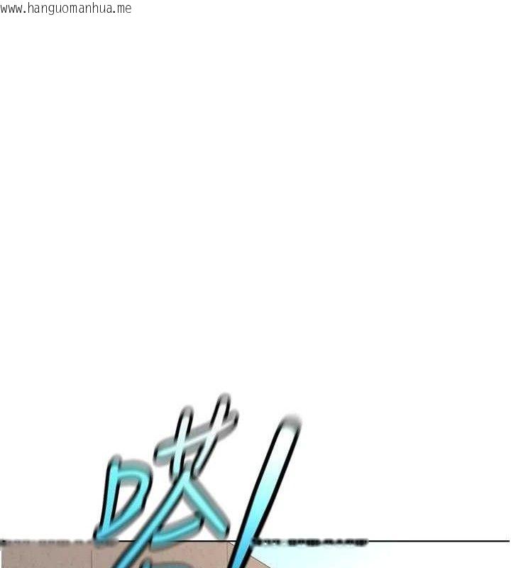 韩国漫画鲁蛇社畜的金手指韩漫_鲁蛇社畜的金手指-第34话-她是做上瘾了吗?在线免费阅读-韩国漫画-第96张图片