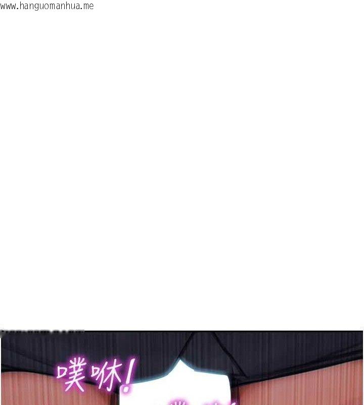 韩国漫画单身即纵欲韩漫_单身即纵欲-第14话-淫荡秘书狂喷淫水在线免费阅读-韩国漫画-第125张图片