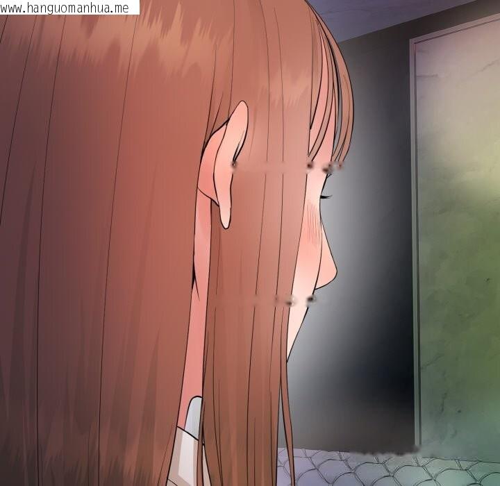 韩国漫画神雕闯都市/强雕：都市润女传说韩漫_神雕闯都市/强雕：都市润女传说-第1话在线免费阅读-韩国漫画-第310张图片