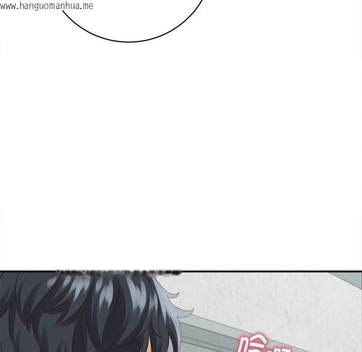 韩国漫画她们的夜晚属于我/与人妻有个秘密韩漫_她们的夜晚属于我/与人妻有个秘密-第4话在线免费阅读-韩国漫画-第109张图片