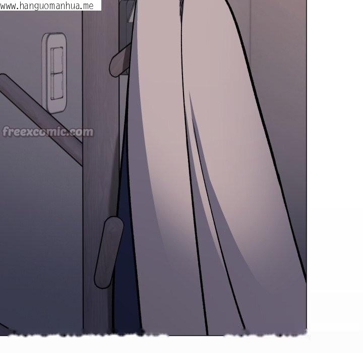 韩国漫画缺德邻居难相处韩漫_缺德邻居难相处-第46话在线免费阅读-韩国漫画-第14张图片
