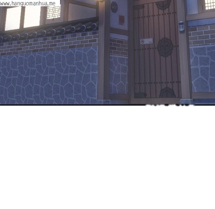 韩国漫画神雕闯都市/强雕：都市润女传说韩漫_神雕闯都市/强雕：都市润女传说-第2话在线免费阅读-韩国漫画-第205张图片