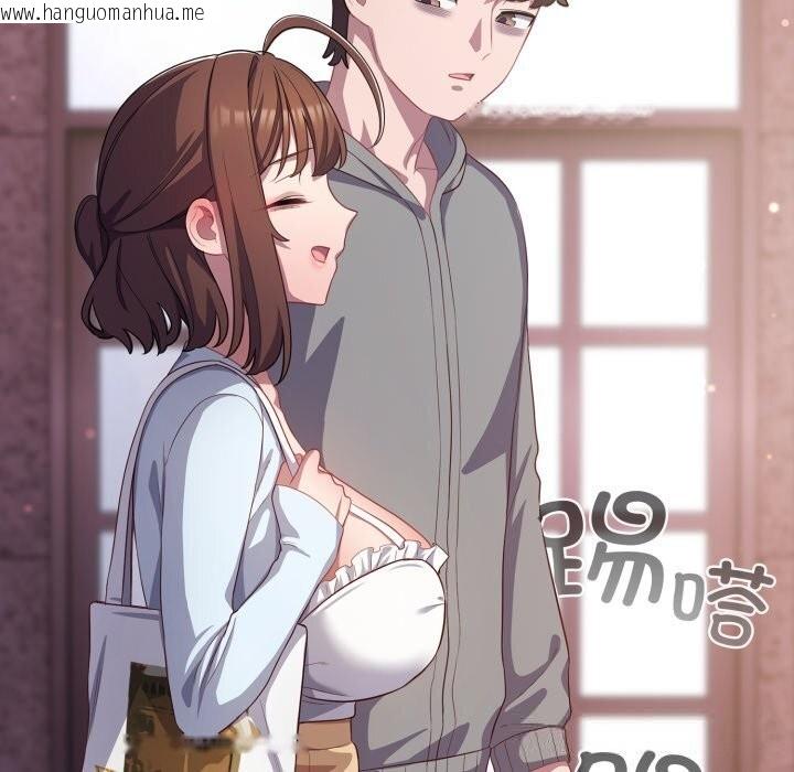 韩国漫画喵来的恋爱韩漫_喵来的恋爱-第31话在线免费阅读-韩国漫画-第105张图片