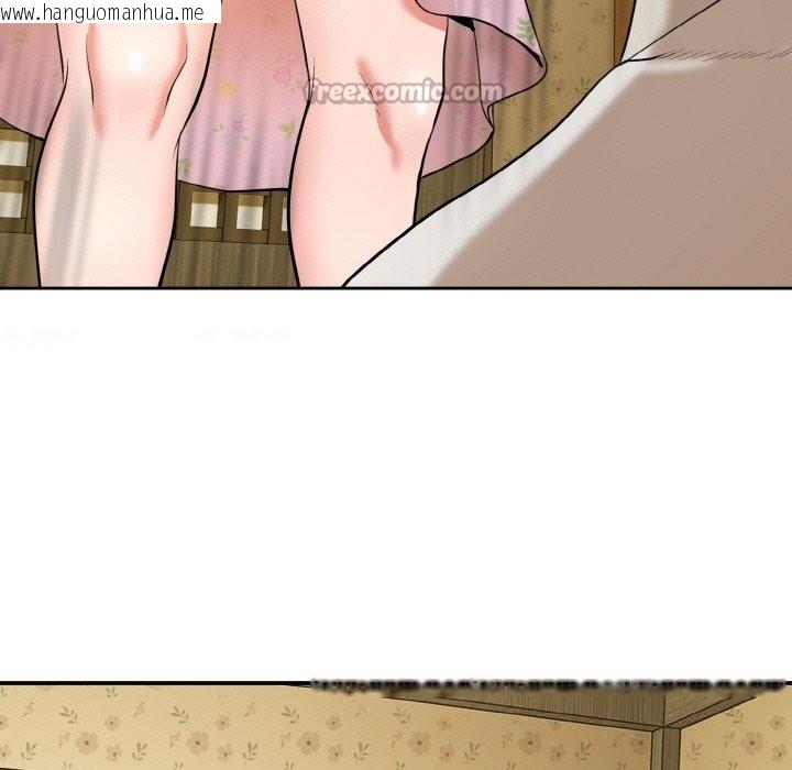 韩国漫画神雕闯都市/强雕：都市润女传说韩漫_神雕闯都市/强雕：都市润女传说-第1话在线免费阅读-韩国漫画-第168张图片