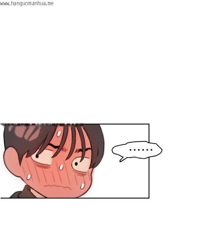韩国漫画恋爱大富翁韩漫_恋爱大富翁-第32话-渐渐形成的三角关系在线免费阅读-韩国漫画-第5张图片