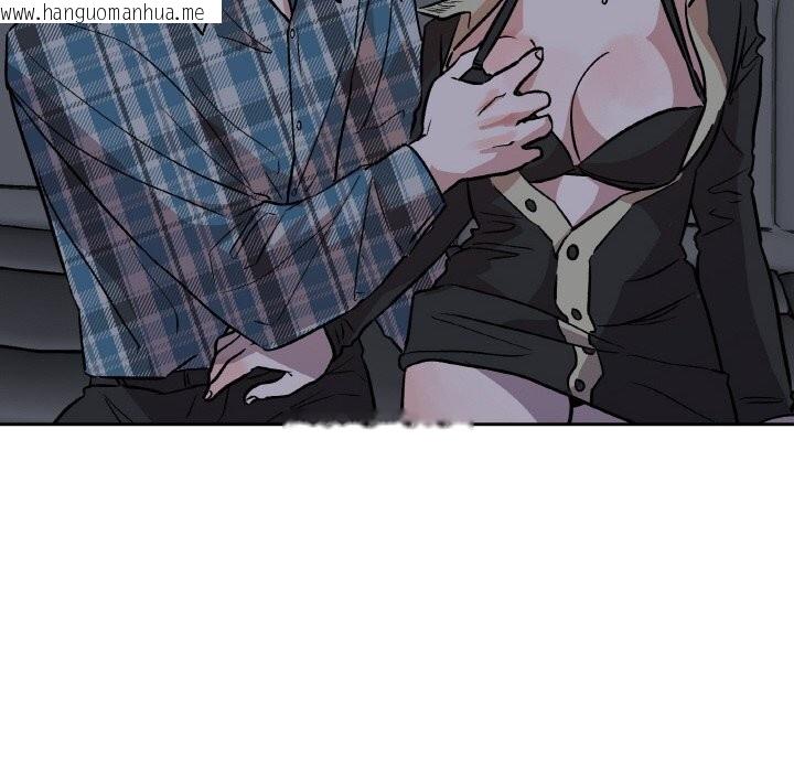 韩国漫画附属品少女的叛逆期韩漫_附属品少女的叛逆期-第12话在线免费阅读-韩国漫画-第133张图片