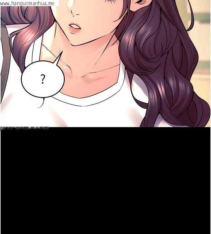 韩国漫画狱火重生韩漫_狱火重生-第30话-翊婷准备的「特别礼物」在线免费阅读-韩国漫画-第132张图片