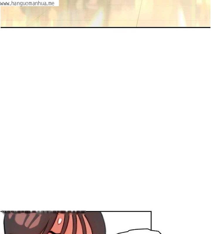 韩国漫画恋爱大富翁韩漫_恋爱大富翁-第31话-同居生活开始在线免费阅读-韩国漫画-第139张图片