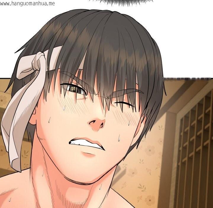 韩国漫画神雕闯都市/强雕：都市润女传说韩漫_神雕闯都市/强雕：都市润女传说-第1话在线免费阅读-韩国漫画-第51张图片