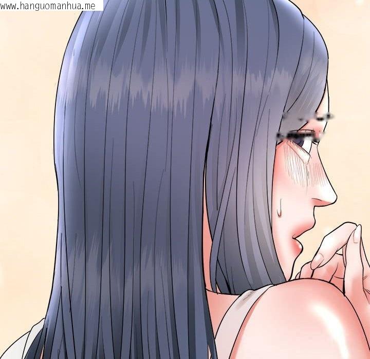 韩国漫画神雕闯都市/强雕：都市润女传说韩漫_神雕闯都市/强雕：都市润女传说-第3话在线免费阅读-韩国漫画-第65张图片