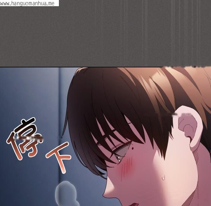 韩国漫画神圣陷阱韩漫_神圣陷阱-第7话在线免费阅读-韩国漫画-第25张图片