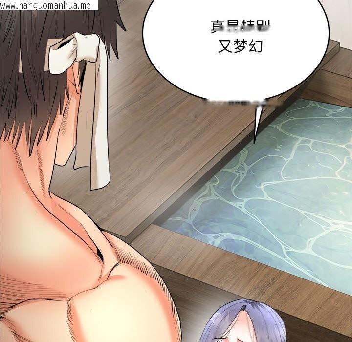 韩国漫画神雕闯都市/强雕：都市润女传说韩漫_神雕闯都市/强雕：都市润女传说-第3话在线免费阅读-韩国漫画-第163张图片