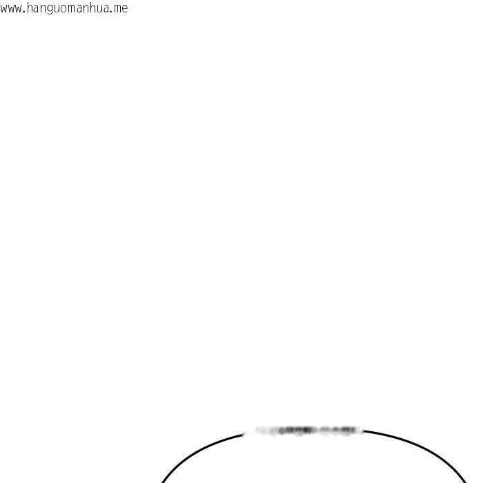 韩国漫画缺德邻居难相处韩漫_缺德邻居难相处-第46话在线免费阅读-韩国漫画-第125张图片