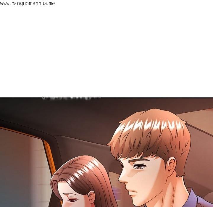韩国漫画可以爱你吗韩漫_可以爱你吗-第66话在线免费阅读-韩国漫画-第89张图片
