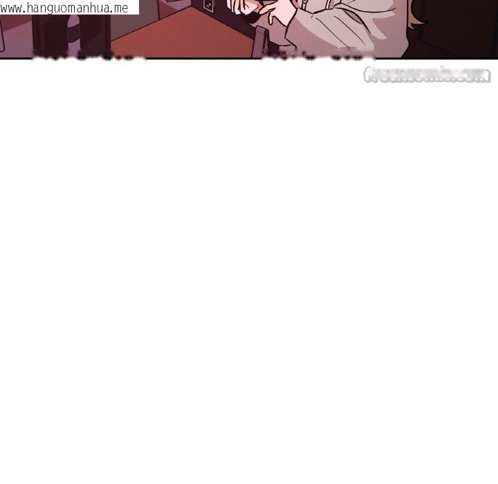 韩国漫画附属品少女的叛逆期韩漫_附属品少女的叛逆期-第12话在线免费阅读-韩国漫画-第84张图片