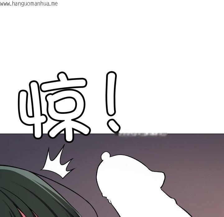 韩国漫画缺德邻居难相处韩漫_缺德邻居难相处-第46话在线免费阅读-韩国漫画-第113张图片