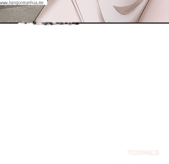 韩国漫画神雕闯都市/强雕：都市润女传说韩漫_神雕闯都市/强雕：都市润女传说-第3话在线免费阅读-韩国漫画-第36张图片